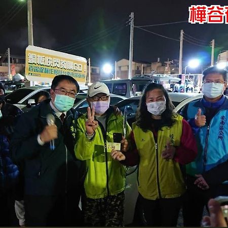 화구 호텔 타이난 외부 사진