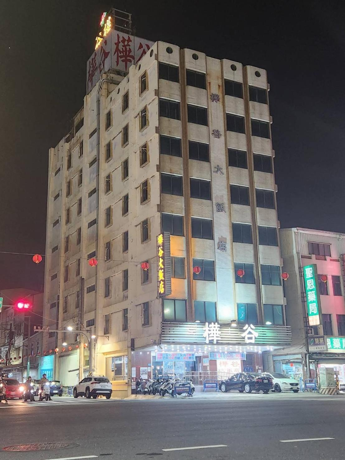 화구 호텔 타이난 외부 사진