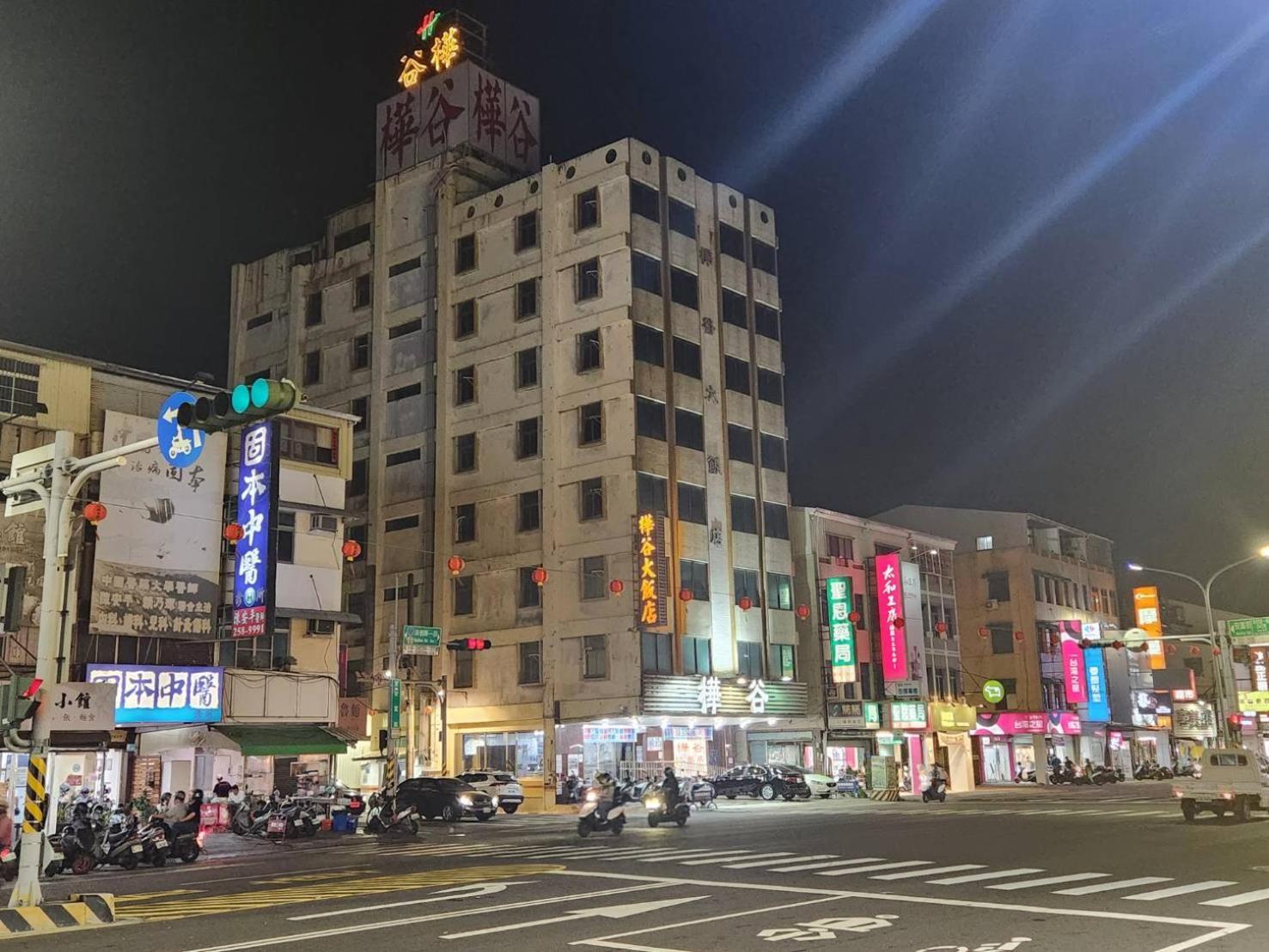 화구 호텔 타이난 외부 사진
