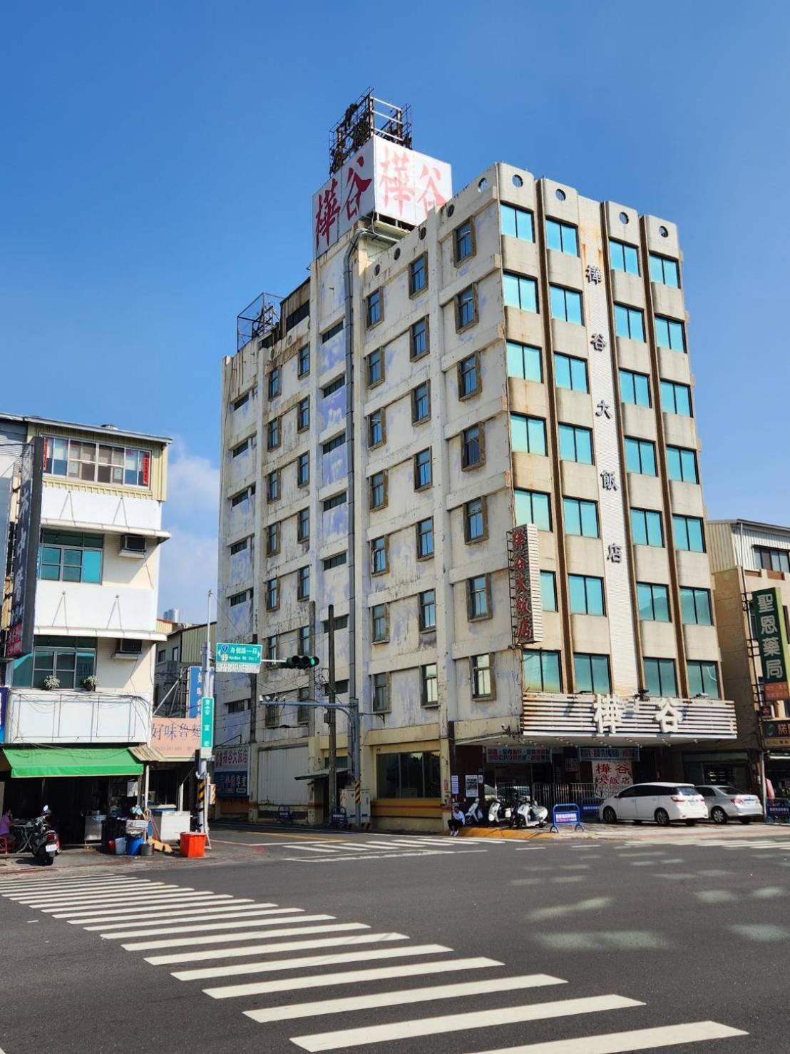 화구 호텔 타이난 외부 사진