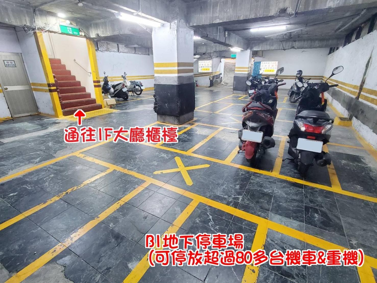 화구 호텔 타이난 외부 사진