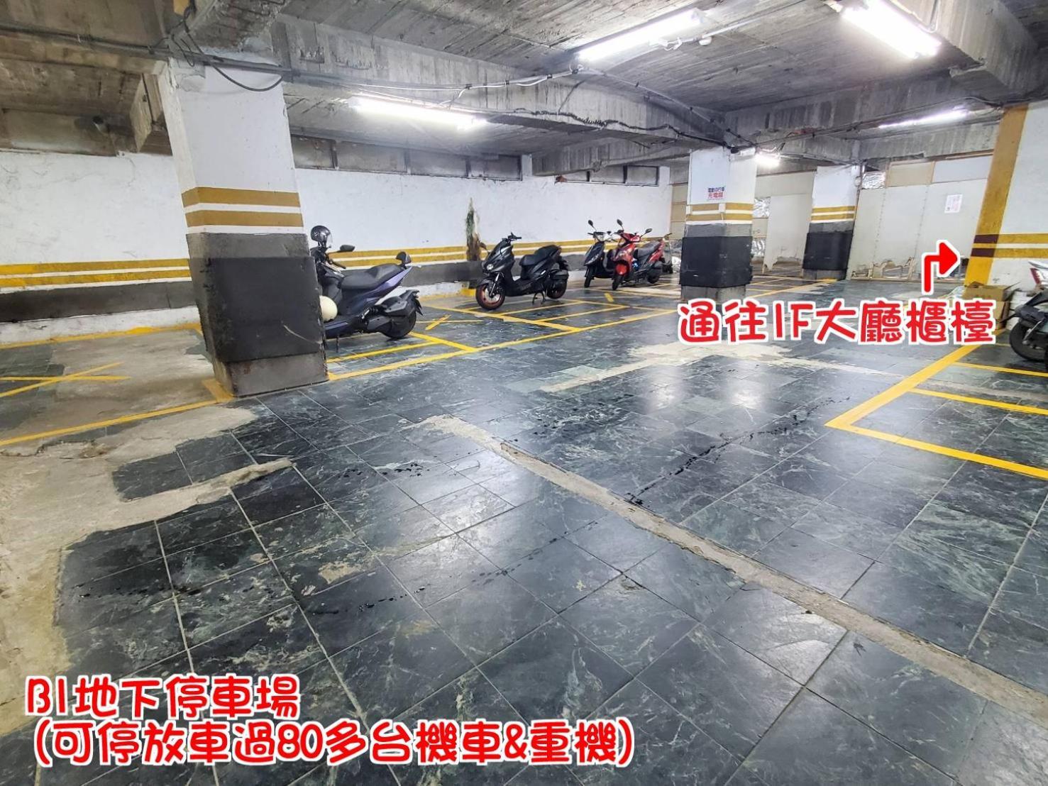 화구 호텔 타이난 외부 사진