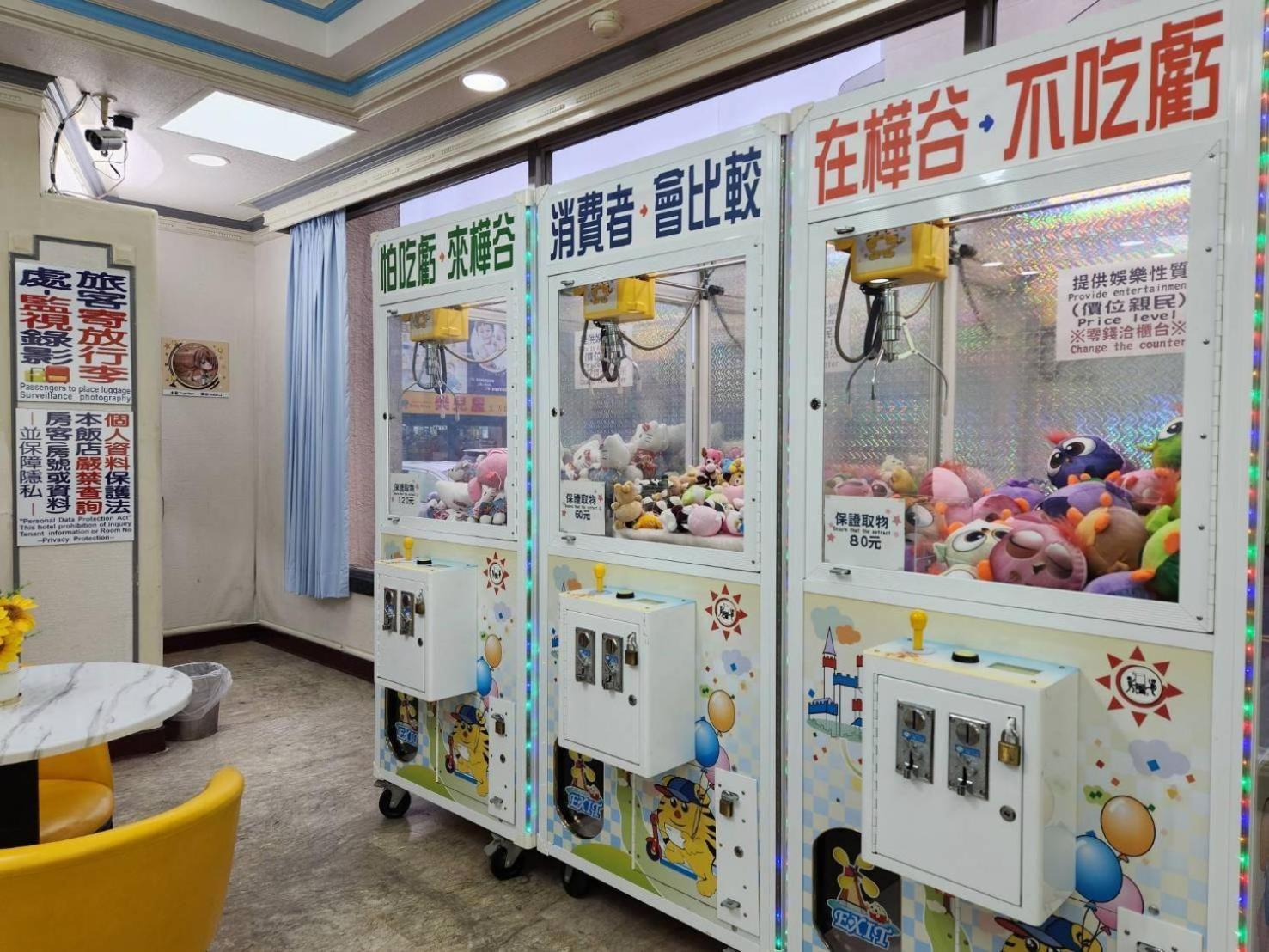 화구 호텔 타이난 외부 사진