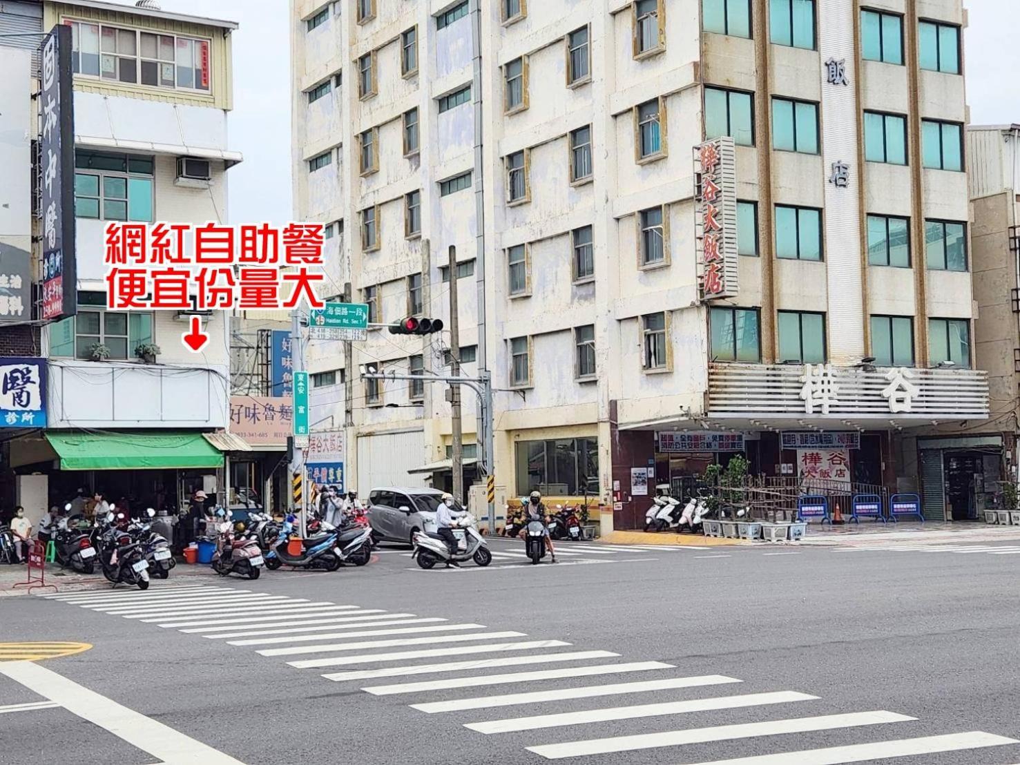 화구 호텔 타이난 외부 사진