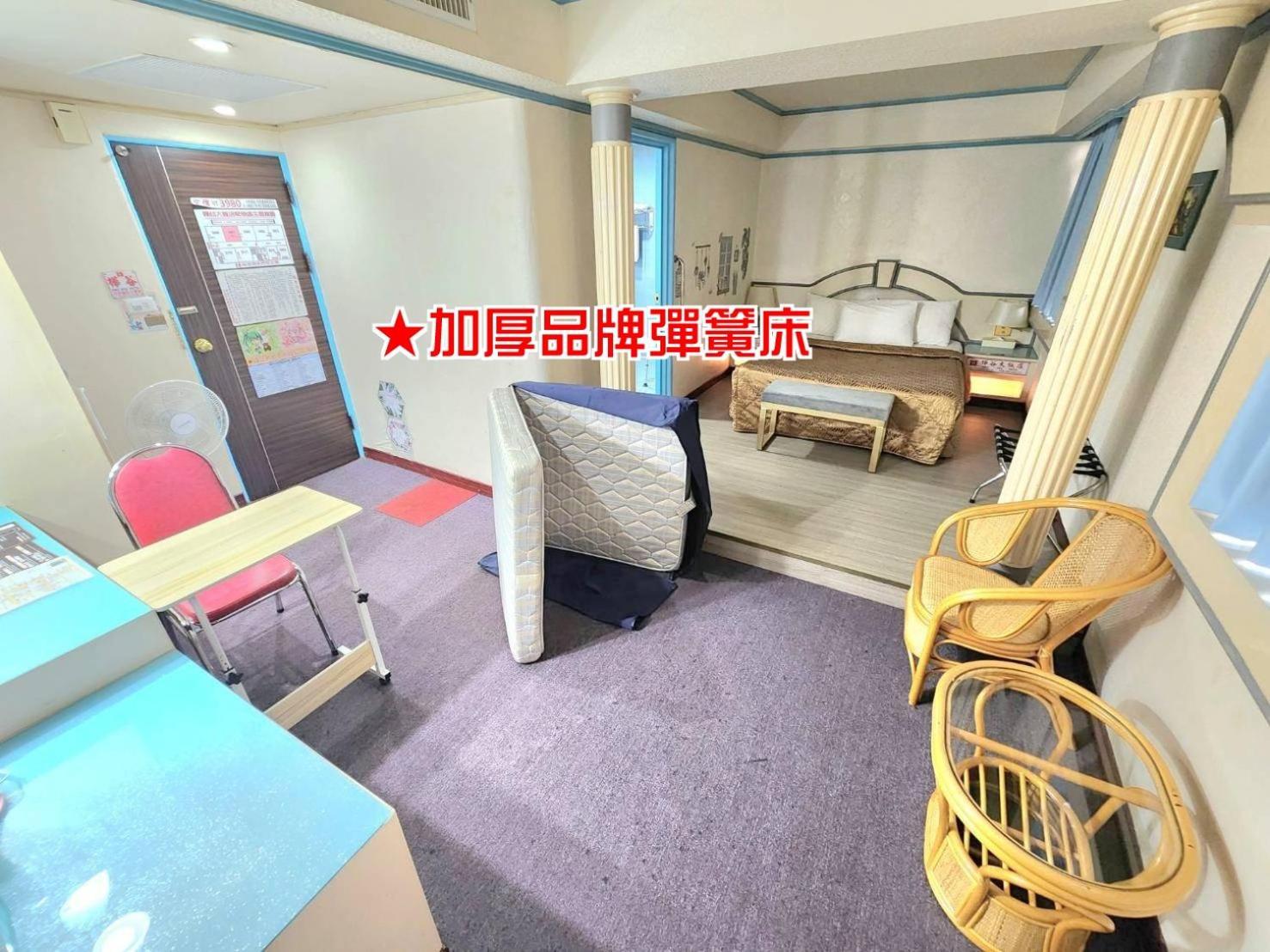 화구 호텔 타이난 외부 사진