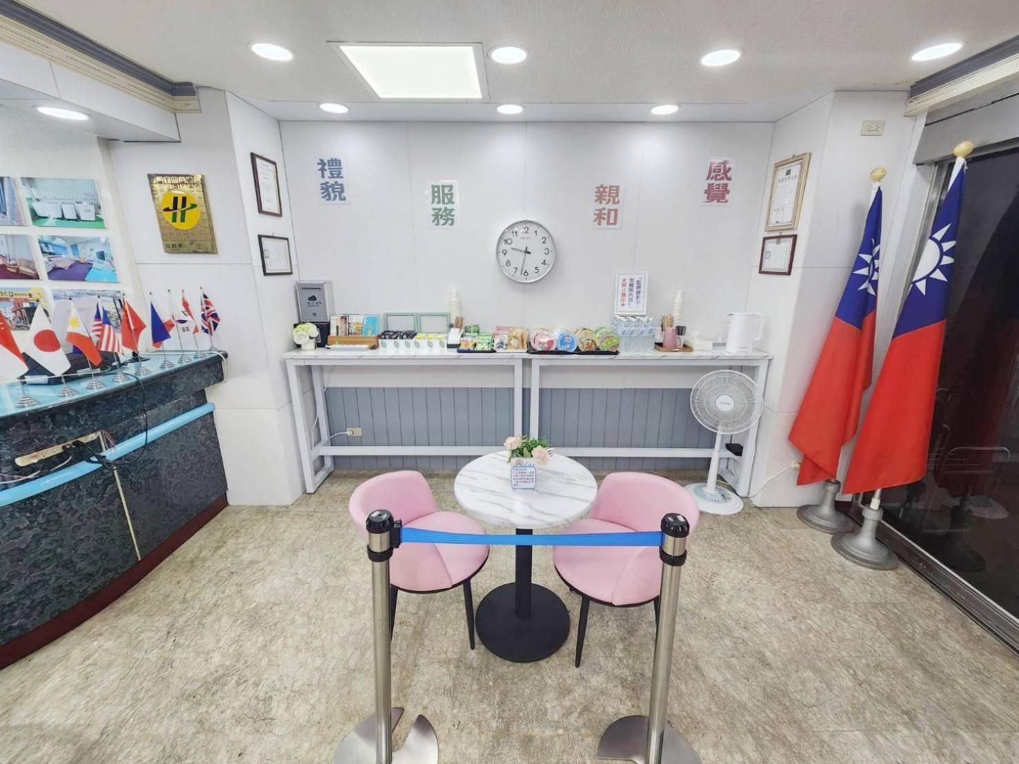 화구 호텔 타이난 외부 사진
