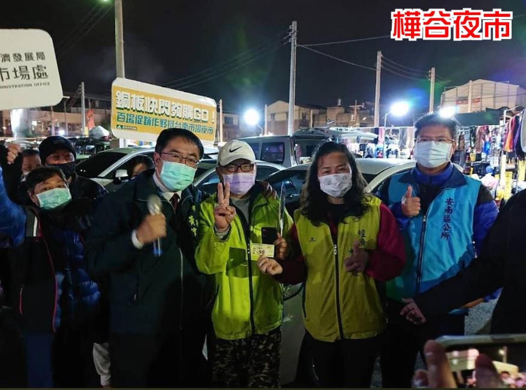 화구 호텔 타이난 외부 사진