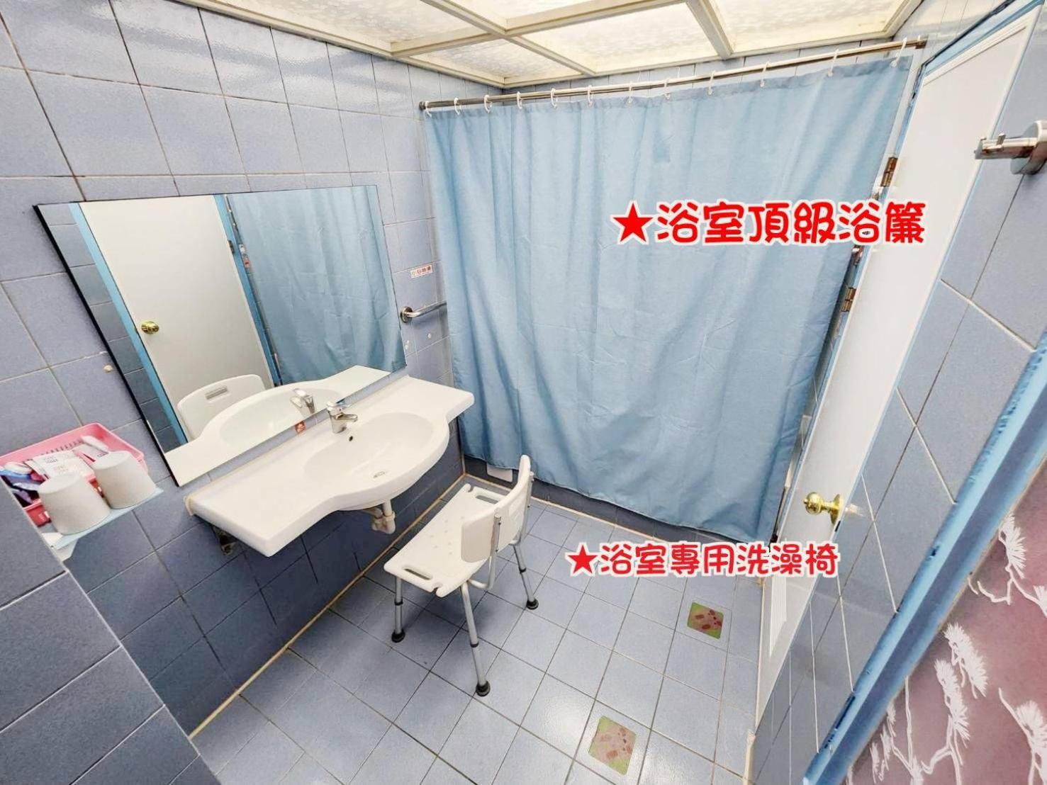 화구 호텔 타이난 외부 사진