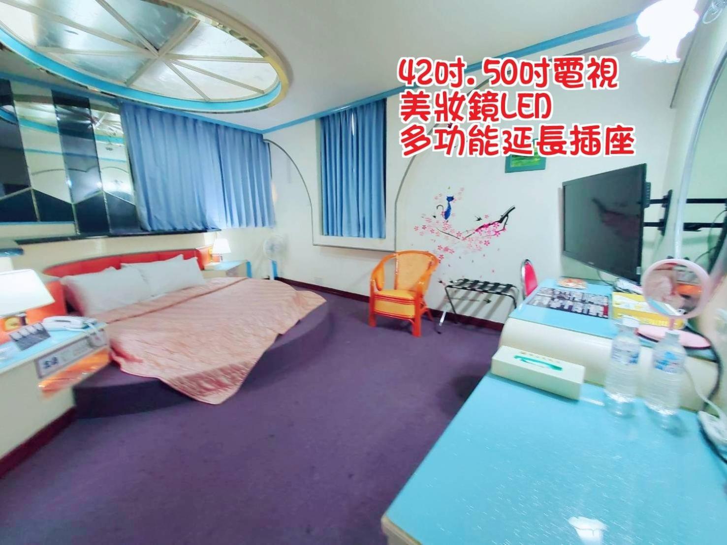 화구 호텔 타이난 외부 사진
