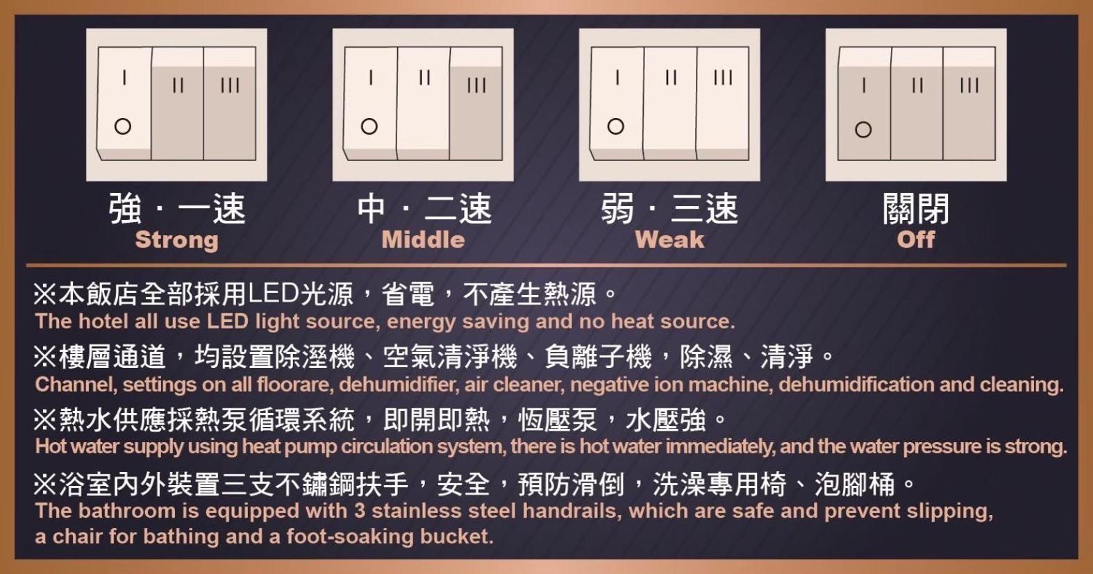 화구 호텔 타이난 외부 사진